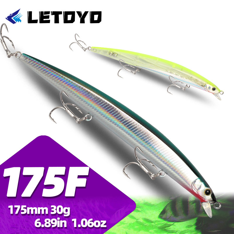 Fishing Lure Jerkbait - LETOYO طعم صيد جديد 175 مم