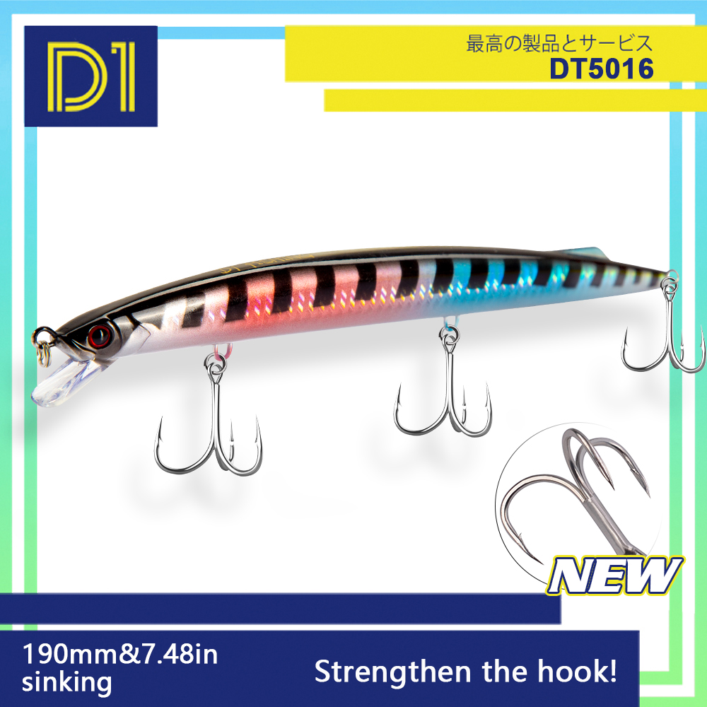 Fishing Lure Jerkbait - طعم صيد السمك D1 Sea Fishing