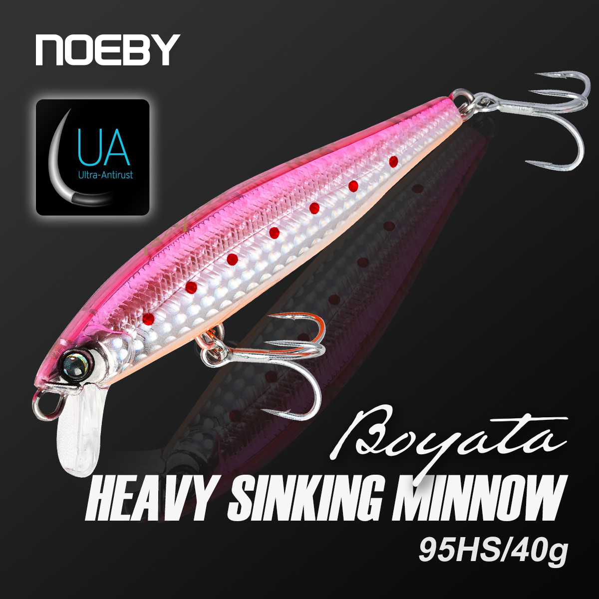 Fishing Lure Buzzbait - نوبي 95 مم 40 جم طُعم