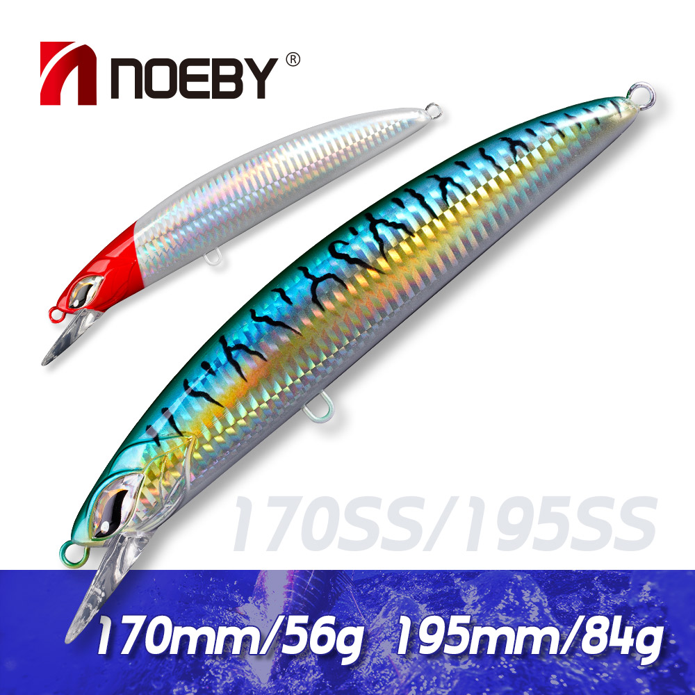 Fishing Lure Buzzbait - طعم صيد NOEBY ثقيل الغوص 170