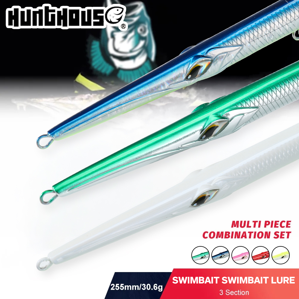 Fishing Lure Swimbait - طُعم صيد السمك من هانت هاوس،