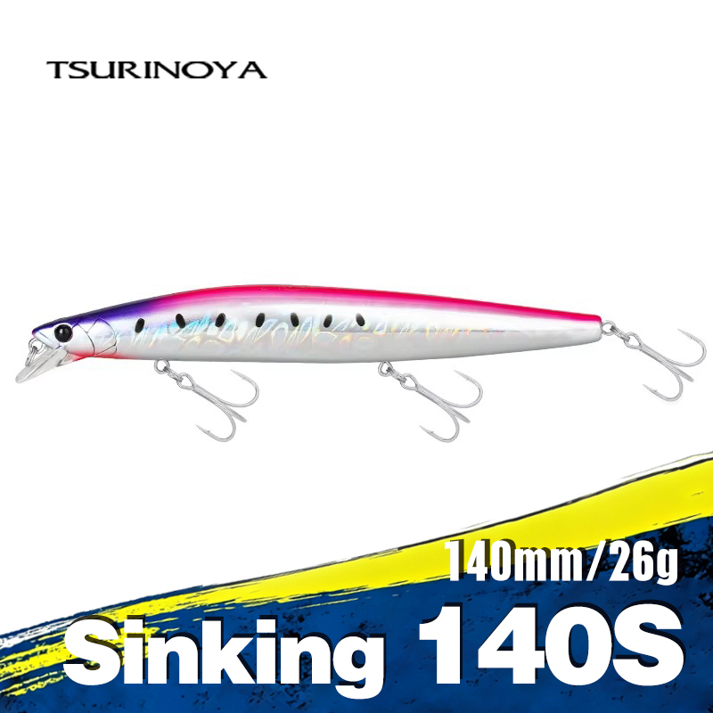 Fishing Lure Jerkbait - TSURINOYA 140 مللي متر 26 جرام