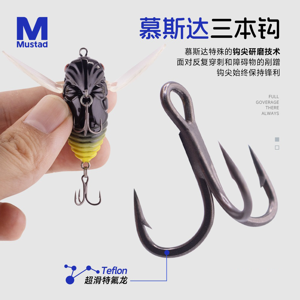 طعم صيد سطحي على شكل حشرة السي - مراجعة Fishing Lure Popper وسعره