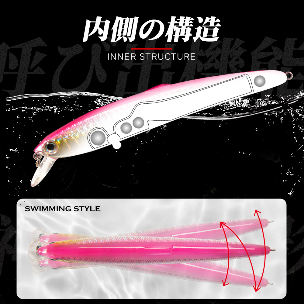 هانتهاوس سميث سارونا أسماك الص - مراجعة Fishing Lure Swimbait وسعره