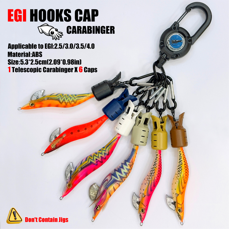 الحبار تهزهز هوك قبعات وحلقة ت - مراجعة Fishing Lure Jig وسعره