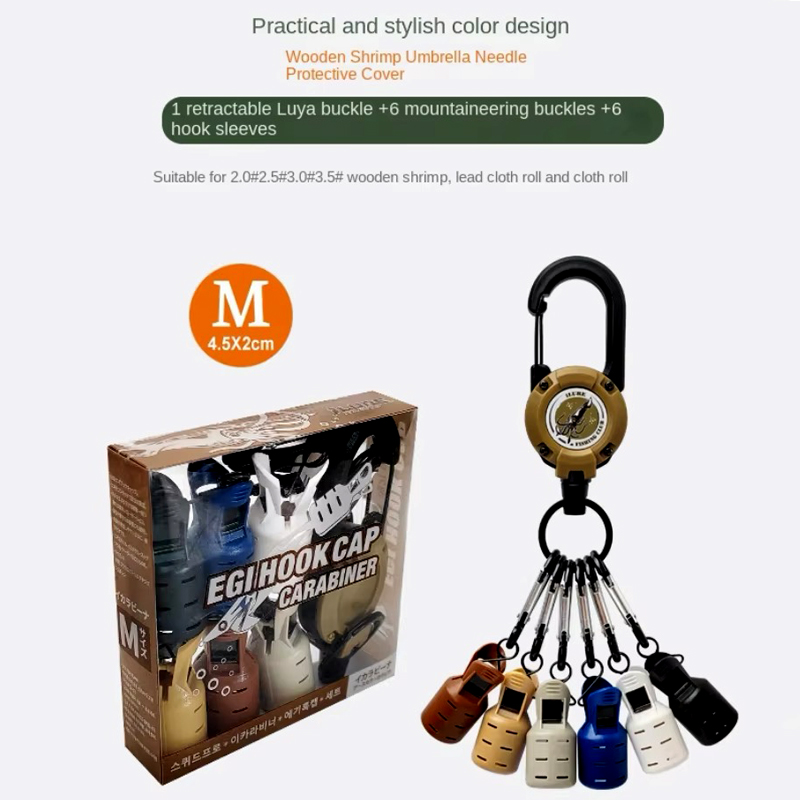 الحبار تهزهز هوك قبعات وحلقة ت - مراجعة Fishing Lure Jig وسعره
