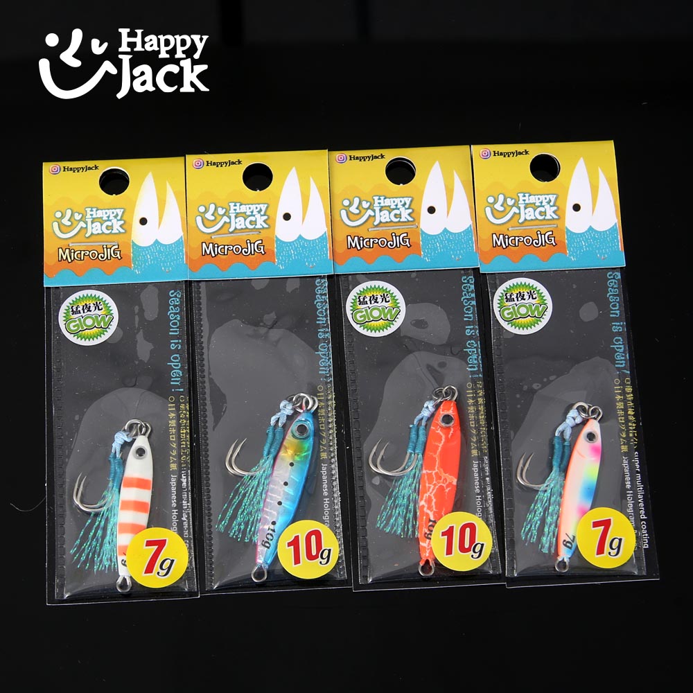 هابي جاك شور كاستينج جيج سبون  - مراجعة Fishing Lure Spoon وسعره