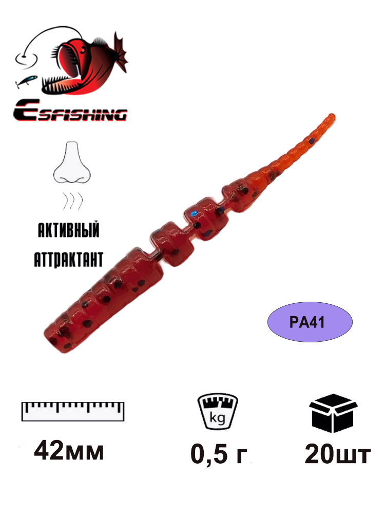 KESFISHING طعوم صيد ناعمة بولا - مراجعة Fishing Lure Spoon وسعره