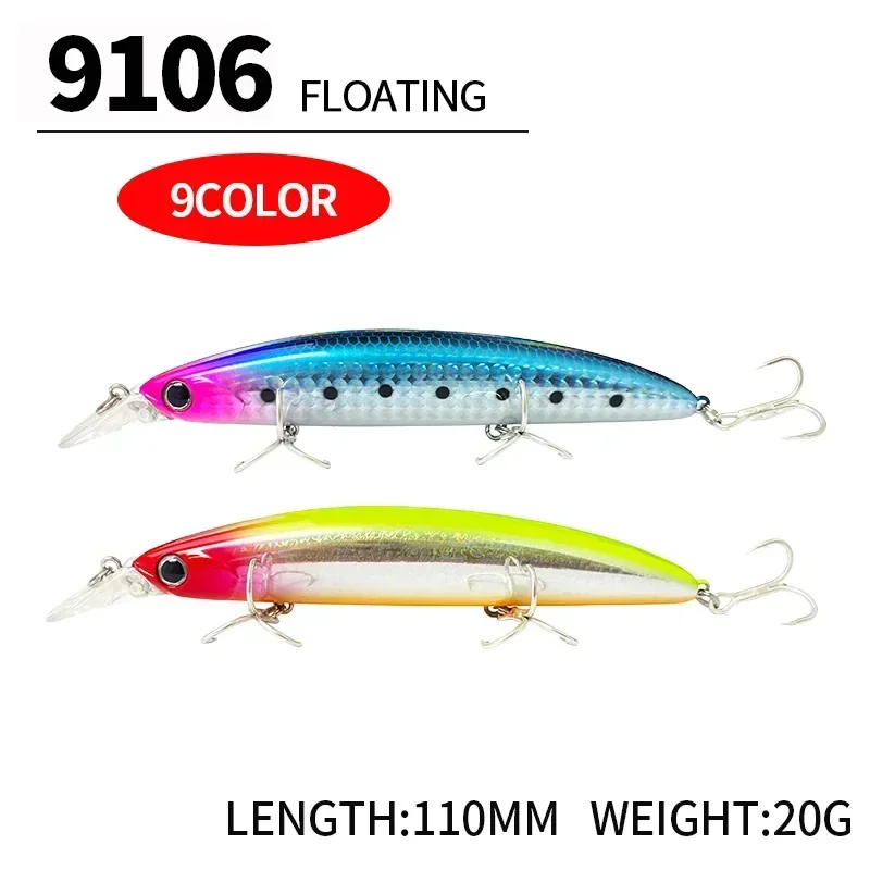 العائمة أسماك الصيد السحر 110  - مراجعة Fishing Lure Swimbait وسعره