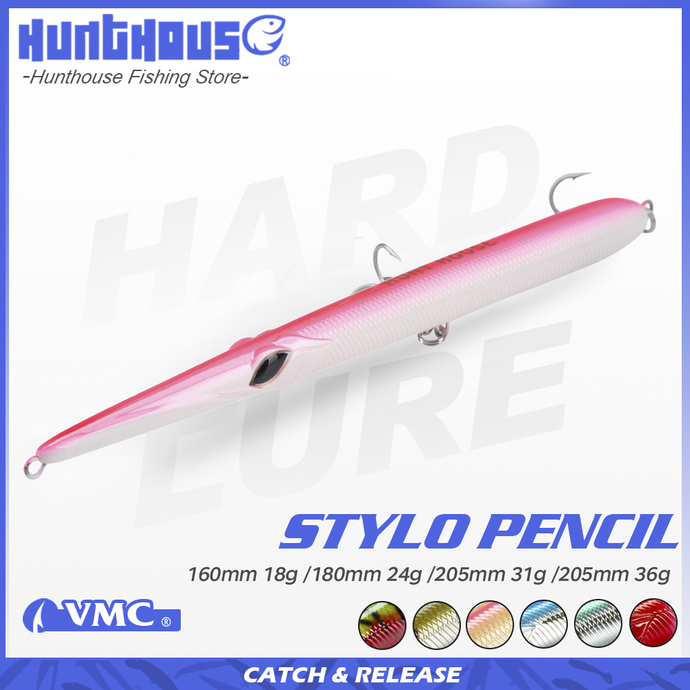 هونت هاوس ستايلو 160/180/205 م - مراجعة Fishing Lure Topwater وسعره