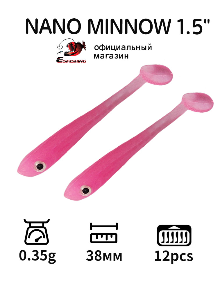 ESFISHING المهنية الصيد إغراء  - مراجعة Fishing Lure Soft Plastic وسعره