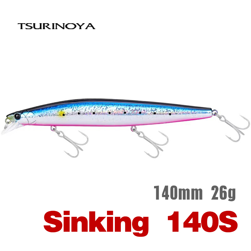 TSURINOYA ستينغر 140S الصيد إغ - مراجعة Fishing Lure Jerkbait وسعره